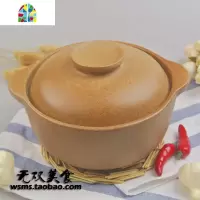 封后95折本色无釉砂锅原汁原味宝宝孕妇专用无涂层平定土砂锅烧坏换新 FEN 22X10.2厘米2500ML送垫送竹勺炖锅