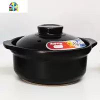 烧坏换新可高温炖菜炖肉煲汤砂锅粉米线麻辣烫砂锅粥专用砂锅炖锅 FENGHOU 800ml[有盖]送勺送竹垫