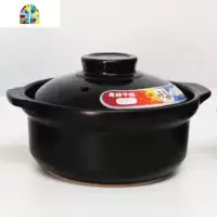 烧坏换新可高温炖菜炖肉煲汤砂锅粉米线麻辣烫砂锅粥专用砂锅炖锅 FENGHOU 1500ml[有盖]送勺送竹垫