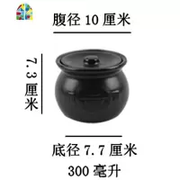 封后瓦罐煨汤小瓦罐炖罐砂锅陶瓷蒸蛋大号带盖隔水家用1人-2人炖盅碗 FENG 8L汤煲腹径29cm高20.cm(6-8人