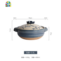 日式陶土砂锅家用汤锅可高温煲仔饭石锅砂锅煲汤土煤气灶炖锅 FENGHOU 唐草-1.6l