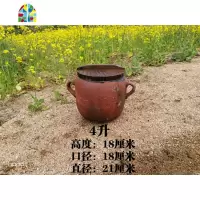 老式粗土砂锅炖锅砂罐煲汤家用陶瓷沙罐燃气可高温小沙锅煨汤瓦罐 FENGHOU 三号10升老式砂锅送杉木盖子