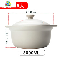 砂锅大号可高温家用陶瓷煲明火汤煲熬粥炖锅石锅燃气用砂锅 FENGHOU 1.8L(建议2-3人)