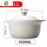 砂锅大号可高温家用陶瓷煲明火汤煲熬粥炖锅石锅燃气用砂锅 FENGHOU 1.8L(建议2-3人)