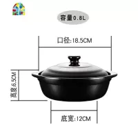 电陶炉煲仔饭砂锅炖锅家用燃气陶瓷煲汤沙锅汤锅明火瓦罐汤煲小号 FENGHOU 黄煲2000毫升[适合2-3人]