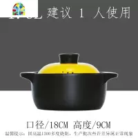 砂锅煲汤家用煤气灶专用大号大容量老式陶土陶瓷燃气小炖锅1-2人 FENGHOU 5L[白牡丹]炖锅
