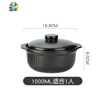 砂锅可高温炖锅日式汤锅小砂锅明火陶瓷煲家用炖锅汤煲 FENGHOU 炖锅3200ML适合3-5人
