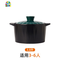 砂锅煲汤家用燃气煤气灶专用可高温陶瓷大小号容量炖锅沙锅汤锅 FENGHOU 菱形3.5升砂锅适用3-7人