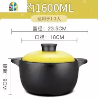 封后砂锅煤气灶专用耐热煲汤家用陶瓷锅炖锅燃气沙锅小号可高温石锅大 FENGHO 4.0L樱花粉小猪砂锅(质保一年/破损包
