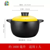 封后砂锅炖锅家用燃气煲汤锅煤气灶专用可高温小号煲仔饭沙锅 FENGH 3.0L粉盖紫蓝牡丹彩锅(收藏加购享365天烧坏换