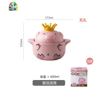 创意网红小猪砂锅家用陶瓷带盖砂锅煲汤炖锅宝宝辅食锅煲仔饭砂锅 FENGHOU 04皇冠汤煲-2500ml