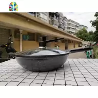 32cm韩式不粘锅炒锅家用多功能电磁炉燃气灶适用炒菜无油烟 FENGHOU 32cm韩式粉色铝合金炒锅+盖子