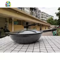 32cm韩式不粘锅炒锅家用多功能电磁炉燃气灶适用炒菜无油烟 FENGHOU 32cm韩式铝合金炒锅+盖子