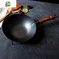 家用小号熟铁炒锅轻便锻打小铁锅1-2人用炒菜锅辅食无涂层26/28cm FENGHOU 28cm带盖