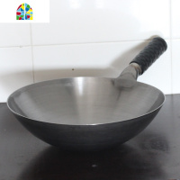 铁锅老式铁锅家用熟铁炒菜锅燃气灶适用圆底铁锅饭店厨师专用炒锅 FENGHOU 带耳32厘米圆底铁锅