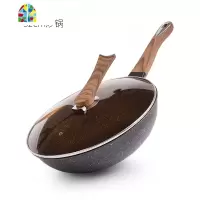 不粘锅炒锅大锅家用电磁炉多功能一体煎炒两用燃气灶适用锅 FENGHOU 熟铁不粘锅32cm+蒸屉