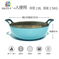 封后网红款熟铁锅双耳炒锅不粘锅平底家用锅铁锅炒菜锅电磁炉 FENGH 25CM[月光蓝亮面内黑]预售送隔热垫隔热手套