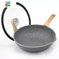不粘锅炒锅燃气灶电磁炉适用多功能平底家用不沾炒菜锅 FENGHOU 32cm灰色