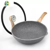 不粘锅炒锅燃气灶电磁炉适用多功能平底家用不沾炒菜锅 FENGHOU 32cm灰色