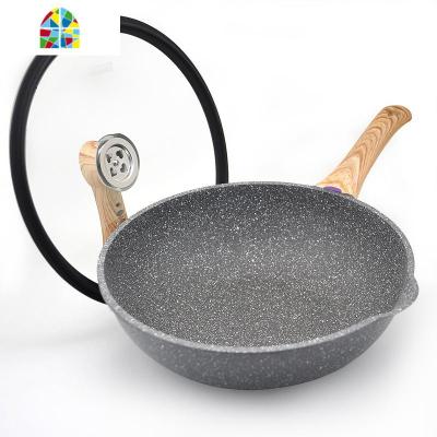 不粘锅炒锅燃气灶电磁炉适用多功能平底家用不沾炒菜锅 FENGHOU 32cm灰色
