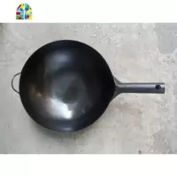 饭店专用炒锅炒勺铁锅厨师用锅炒菜锅熟铁锅 炒瓢 概不议价 FENGHOU 33cm约1.9斤+可视组合盖