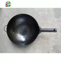 饭店专用炒锅炒勺铁锅厨师用锅炒菜锅熟铁锅 炒瓢 概不议价 FENGHOU 39cm(约2.77斤)