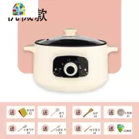 电炒锅电煮锅宿舍学生蒸煮一体锅煮面火锅锅电热锅多功能家用 FENGHOU 26CM不粘锅+蒸笼(旋钮手动版)