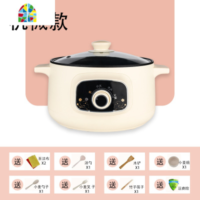 电炒锅电煮锅宿舍学生蒸煮一体锅煮面火锅锅电热锅多功能家用 FENGHOU 26CM不粘锅(预约定时版)