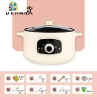电炒锅电煮锅宿舍学生蒸煮一体锅煮面火锅锅电热锅多功能家用 FENGHOU 22CM不粘锅(旋钮手动版)