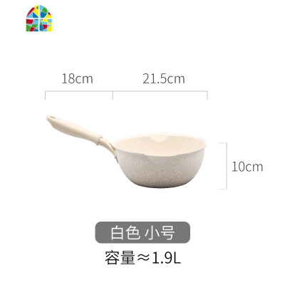 不粘锅平底锅炒锅家用炒菜铝合金锅多功能电磁炉通用韩国锅煎锅 FENGHOU 28cm黑曜石炒锅(送木锅铲)