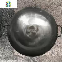 加厚2.0板材酒店饭店食堂炒锅双耳大铁锅60/70/80 FENGHOU 直径60CM(加厚2.0)