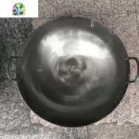 加厚2.0板材酒店饭店食堂炒锅双耳大铁锅60/70/80 FENGHOU 直径65CM(加厚2.0)