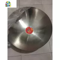 无磁不锈钢炒锅大锅无耳直边锅不粘锅大汤锅食堂燃气煤气通用 FENGHOU 65*1.7厚无耳直边锅