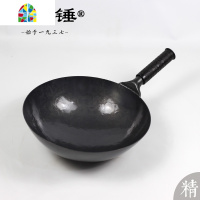 手工熟铁锅家用炒锅锅无涂层老式熟铁锅锻打胜章丘手工熟铁锅 FENGHOU 30CM+耳1.4kg,适用2-3人
