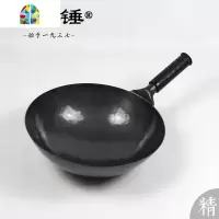 手工熟铁锅家用炒锅锅无涂层老式熟铁锅锻打胜章丘手工熟铁锅 FENGHOU 34CM1.8kg,适用3-5人