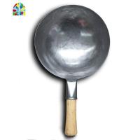 老式手工锻打熟铁锅老人儿童专用小炒锅锅无涂层圆底燃气灶适用 FENGHOU 28厘米需要开锅留言即可