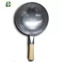 老式手工锻打熟铁锅老人儿童专用小炒锅锅无涂层圆底燃气灶适用 FENGHOU 28厘米需要开锅留言即可
