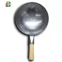 老式手工锻打熟铁锅老人儿童专用小炒锅锅无涂层圆底燃气灶适用 FENGHOU 支持定做指定型号