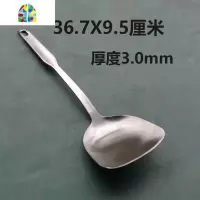 凹面电磁炉炒锅家用商用 34 40 45 cm圆底炒锅30厘米圆底汤锅锅铲 FENGHOU 直径34cm铁锅(圆底炒锅)