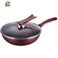 网红抖音同款物理锅家用轻巧型炒锅超轻涂层轻便 FENGHOU 34CM(副耳)