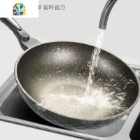 锅不粘锅炒锅家用炒菜锅加深少油烟煤气灶平底锅电磁炉通用 FENGHOU 升级款32cm标配3件套(推荐)