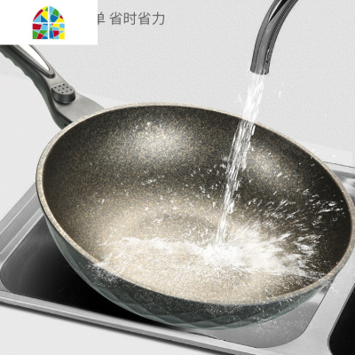 锅不粘锅炒锅家用炒菜锅加深少油烟煤气灶平底锅电磁炉通用 FENGHOU 升级款32cm标配3件套(推荐)