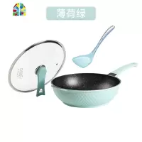 韩国钻石款炒锅无油烟不粘锅电磁炉燃气家用平底锅 FENGHOU 钻石红汤锅+红硅胶勺子