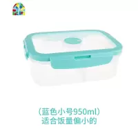 塑料饭盒长方形分隔带盖可微波炉加热专用保鲜盒上班族便当盒 FENGHOU