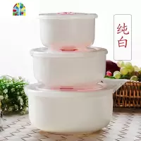 陶瓷碗微波炉饭盒便当盒密封保鲜碗三件套装带盖微波炉泡面碗 FENGHOU保鲜盒保鲜盒