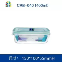 韩国钢化玻璃保鲜盒密封 便当盒微波炉长方形圆碗饭盒 FENGHOU