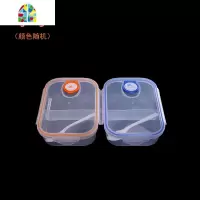 冰箱专用饺子盒塑料鸡蛋保鲜盒便当碗微波炉加热饭盒收纳盒密封盒 FENGHOU