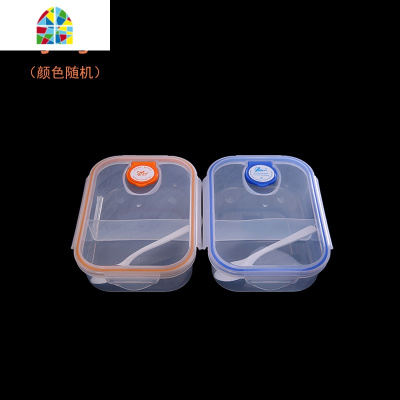 冰箱专用饺子盒塑料鸡蛋保鲜盒便当碗微波炉加热饭盒收纳盒密封盒 FENGHOU