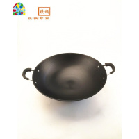铁锅无涂层不生锈双耳锅传统老式炒菜锅家用圆底煤气炒锅 FENGHOU 38cm配钢盖(送精铁铲)