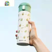 儿童保温杯牛油果不锈钢水杯盖吸管盖子吸嘴杯套 FENGHOU